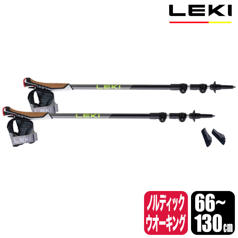 LEKI レキ　トラベラーカーボンホワイトノルディックウォーキング　ポール LEKI LEKI(レキ) トラベラー カーボン 66-130cm ノルディック