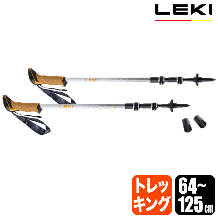 LEKI - (レキ) クレシダ 64-125珊 山歩き トレッキング 極点 杖 突っ支い棒 棚卸し資産 1300486-110 アウトドア、キャンプ、登山-登山、クライミング用品