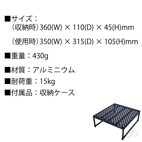 snowline (正規品)snowline(スノーライン) キューブグラウンド