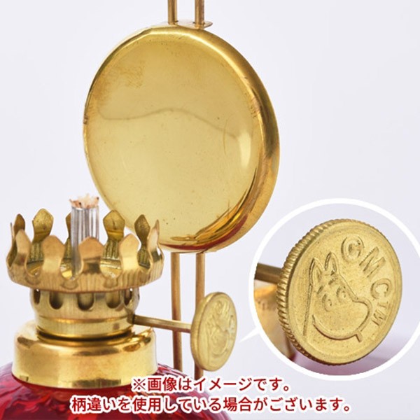 MOOMIN（ムーミン） 旧商品 オイルランタン アンティークランプ S