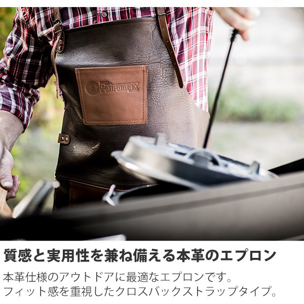【美品】ペトロマックス レザーエプロン Petromax キャンプ 焚き火 本革 美品】ペトロマックス レザーエプロン Petromax キャンプ 焚き火 本革