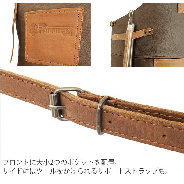 Petromax（ペトロマックス） 旧商品 (正規品)アウトドア キャンプ BBQ