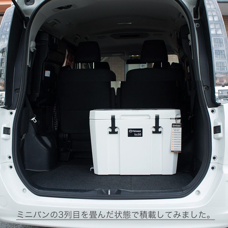 未使用 ペトロマックス Petromax ウルトラパッシブクーラー kx50 Oliv オリーブ 50L クーラーボックス キャンプ 釣り アウトドア 13697_5.jpg