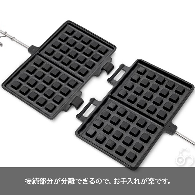 ペトロマックス ワッフルアイアン ショート キャストアイアン 鋳鉄 13785