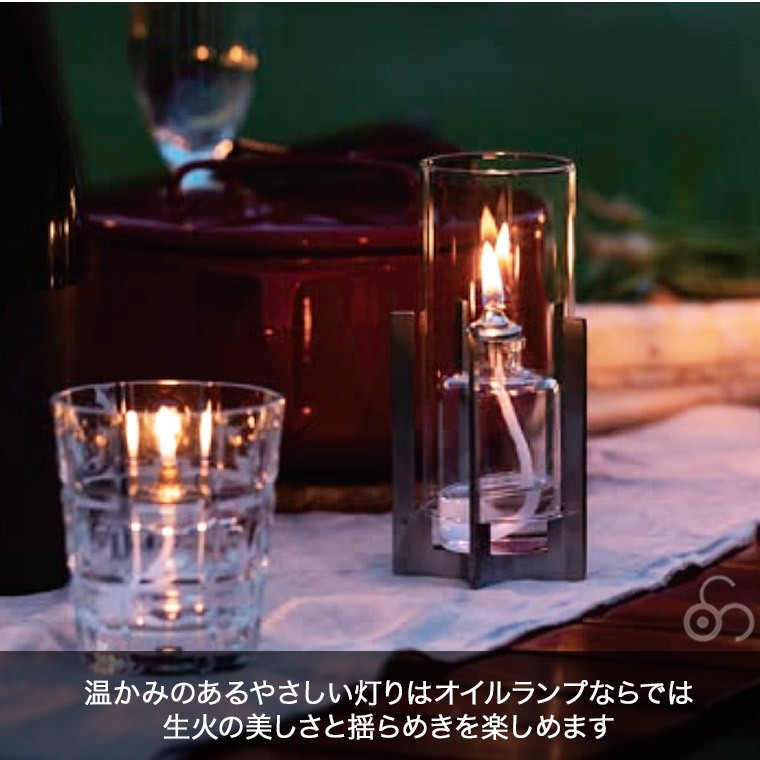 Lunax 缶入りランプ スター オイルランプ ランタン おしゃれ 13868