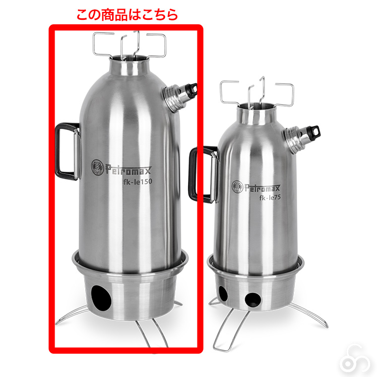 Petromax fk1 ケトル ステンレス Amazon.com : Petromax Fire Pot Dishes fk1 Grey 2016 Dinner