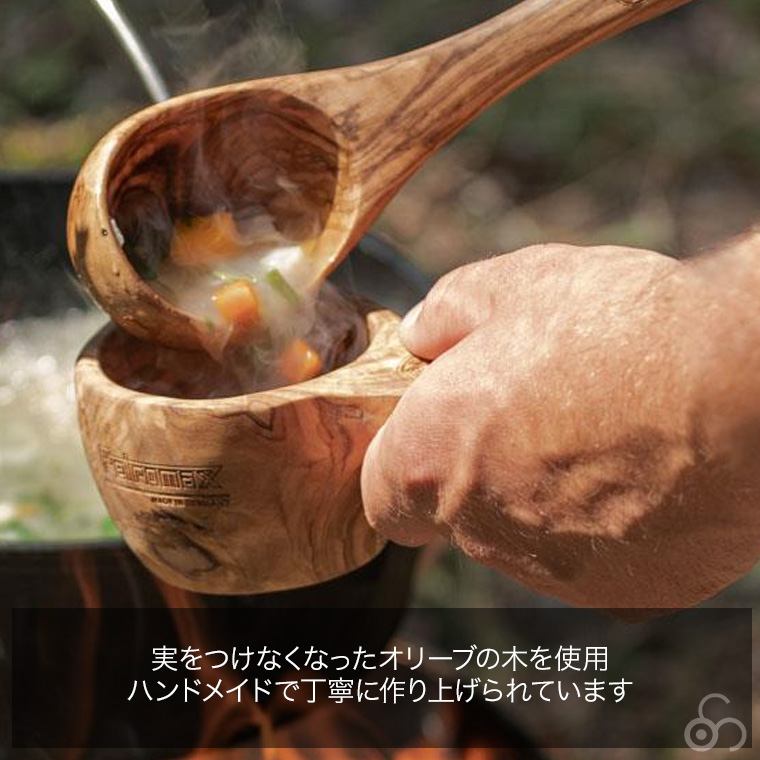 Petromax（ペトロマックス） 旧商品 ククサカップ KUKSA-OLIVE