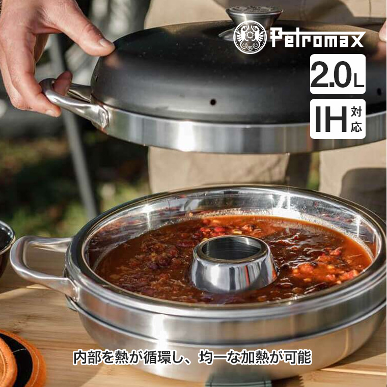 杉村式ハート型製麺機 レストア品 73PJN 【希少品】 【ハート型】 川口