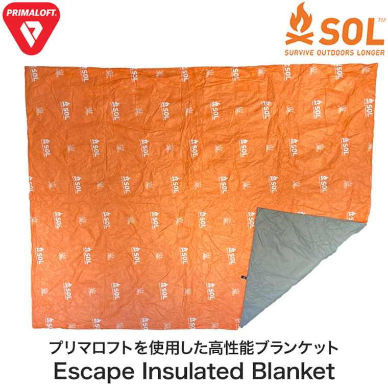 SOL エスオーエル エスケープ インスレーテッド ブランケット 中綿