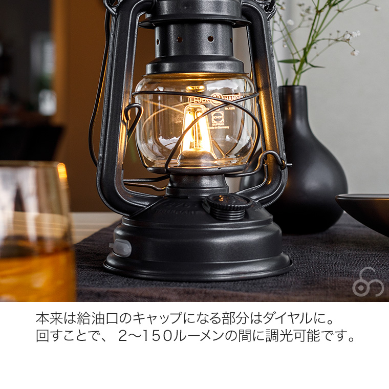 FEUER HAND フュアハンド LEDランタン ベイビースペシャル276