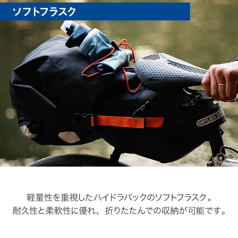 カタダイン ビーフリーAC 0.5L 14070 ポータブル 浄水器 活性炭フィルター ハイドラパック ソフトフラスク アウトドア キャンプ 災害 避難 緊急時