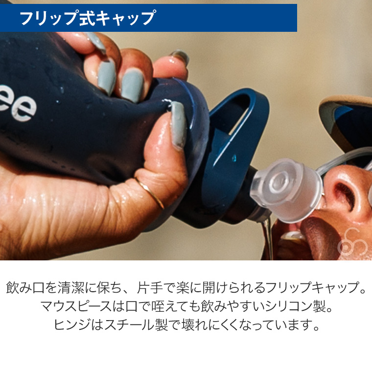 カタダイン ビーフリーAC 1.0L 14071 ポータブル 浄水器 活性炭フィルター ハイドラパック ソフトフラスク アウトドア キャンプ 災害 避難 緊急時