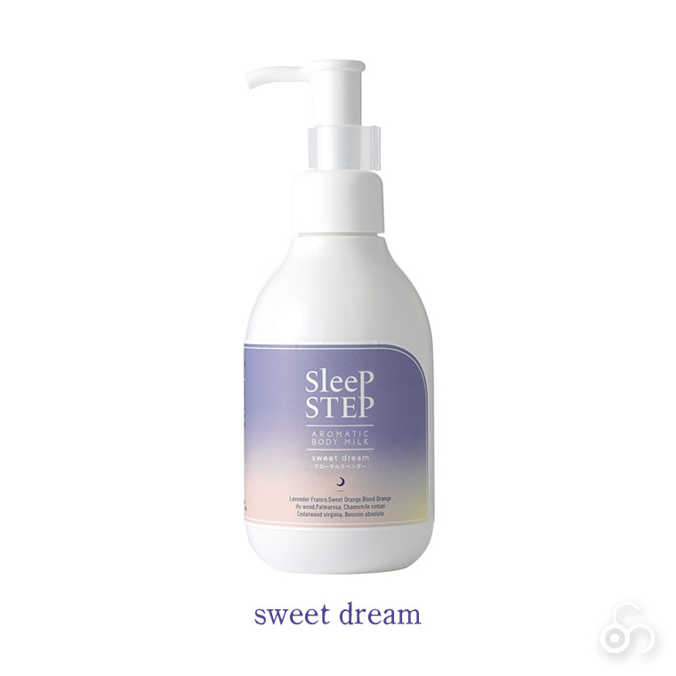 フレーバーライフ SLEEP STEP アロマティックボディミルク 200ml 1835 1836 ボディミルク｜iberia｜06