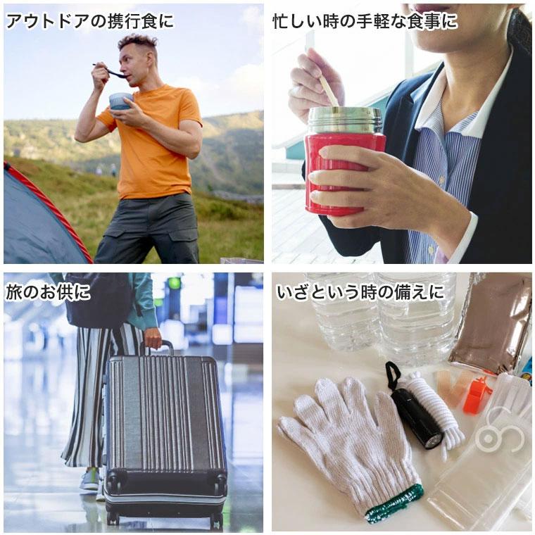 非常食 保存食 サタケ マジックライス 野菜ピラフ 5年保存 50食入り アレルギー対応 アルファ米 1FMR31038AC_8