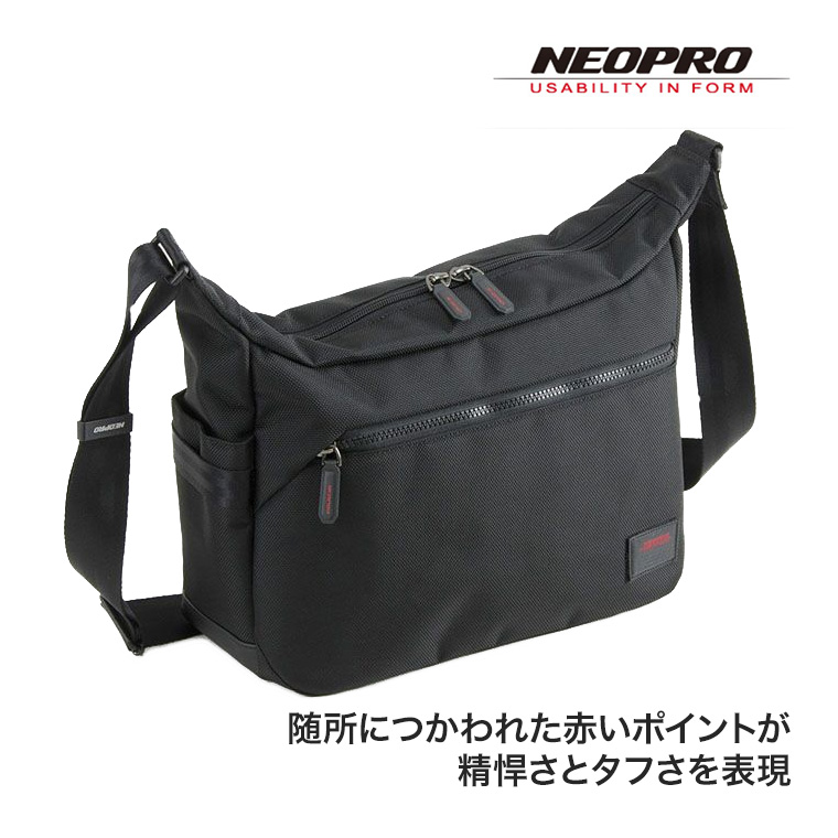 ネオプロ レッドポイント 舟型ショルダー ショルダーバッグ ポーチ バッグ メンズ 豊岡鞄 2-113 | NEOPRO