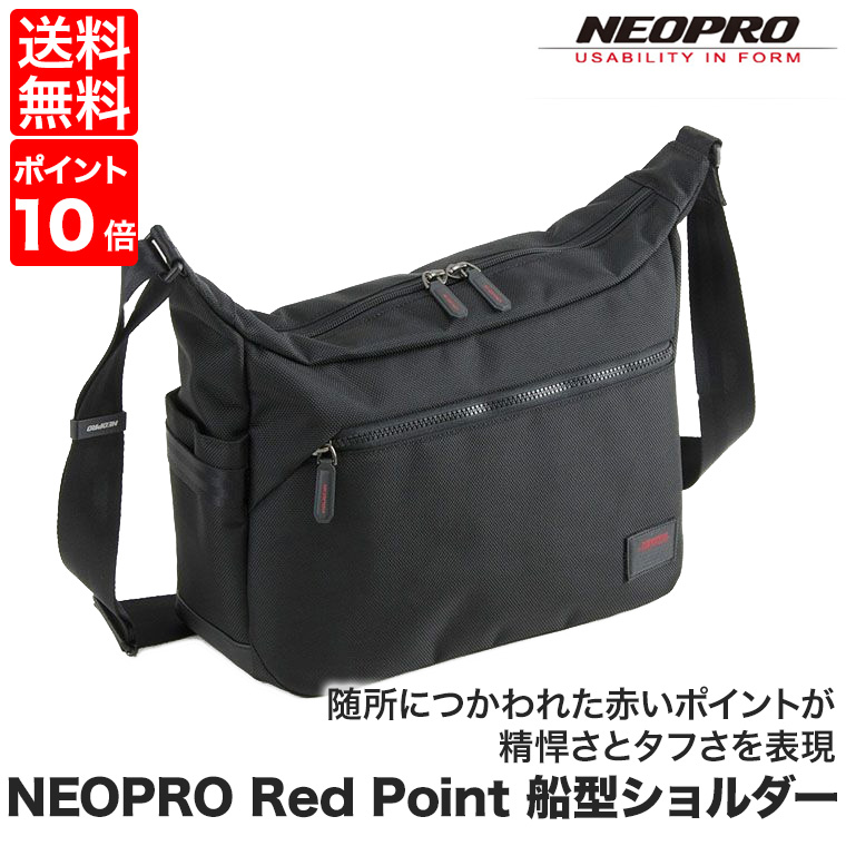 ネオプロ レッドポイント 舟型ショルダー ショルダーバッグ ポーチ バッグ メンズ 豊岡鞄 2-113 | NEOPRO | 01