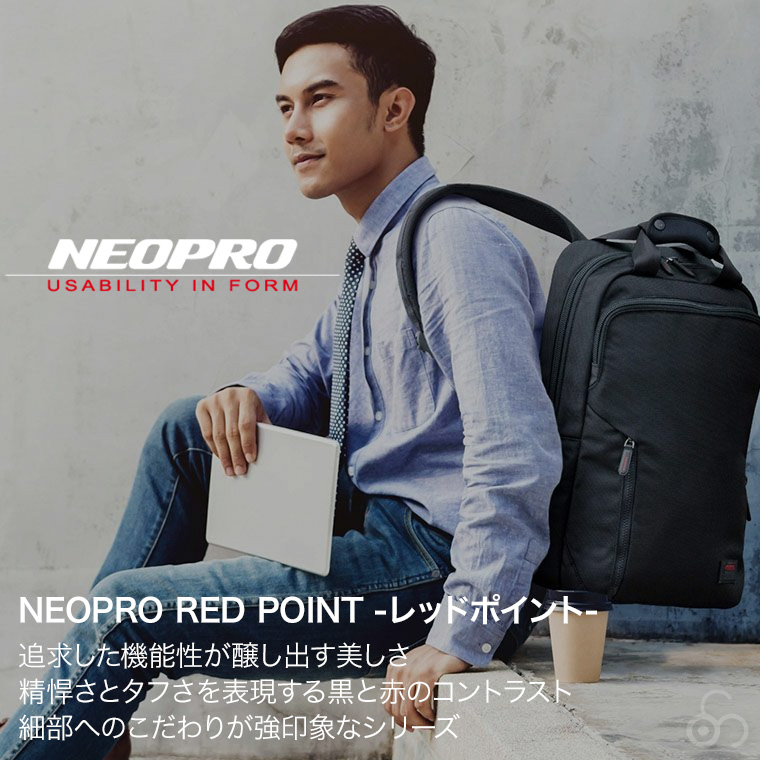ネオプロ レッドポイント 舟型ショルダー ショルダーバッグ ポーチ バッグ メンズ 豊岡鞄 2-113 | NEOPRO | 06