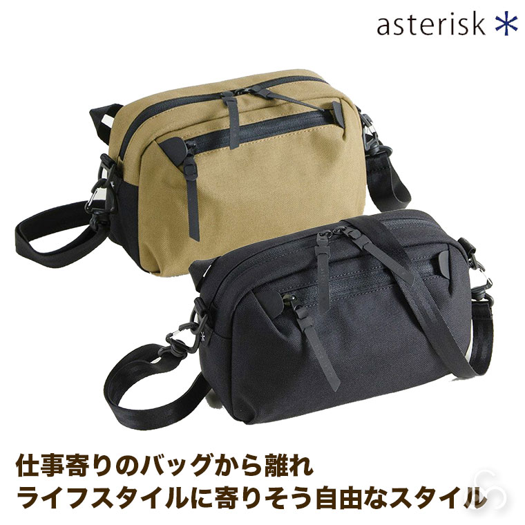 旧商品 ASTERISK CROSS-SCENE Shoulder Bag ショルダー バッグ ポーチ 