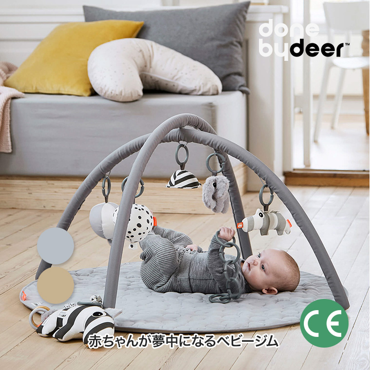done by deer アクティビティ プレイマット 90×90cm DBD150013 ベビー