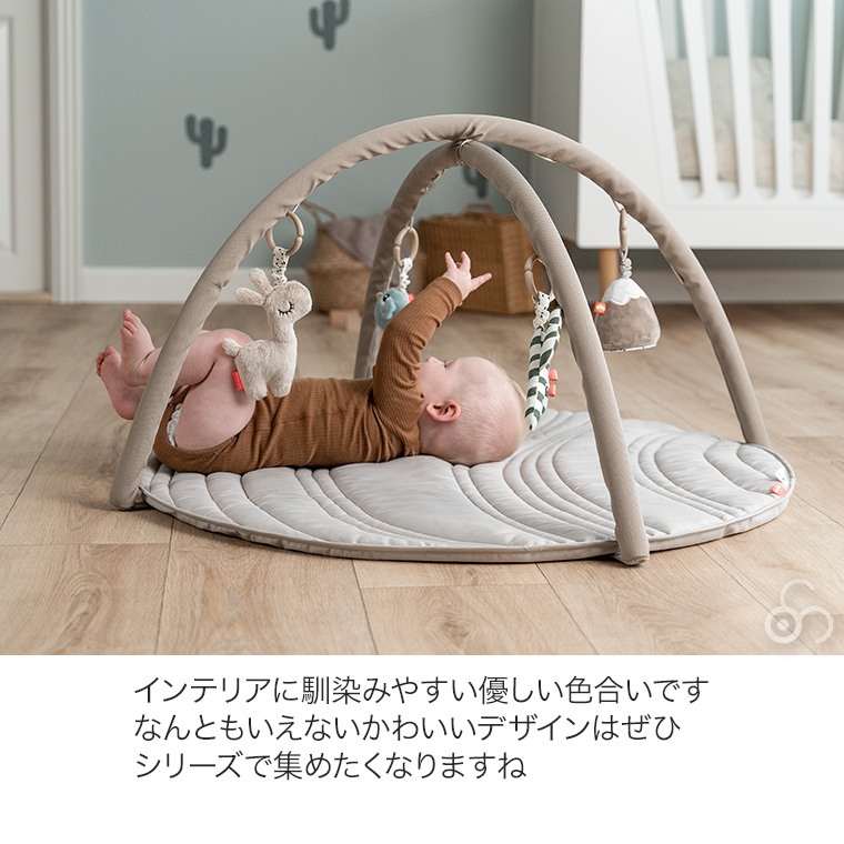 done by deer アクティビティ プレイマット 90×90cm DBD150013 ベビー