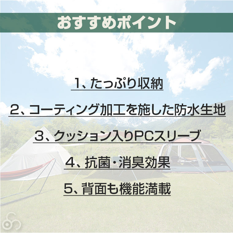 リュック FIRST DOWN ファーストダウン ダブルスペースバックパック3 35L 防水 ボックス型 消臭 抗菌 通学 通勤 スクール ビジネス 33029｜iberia｜08