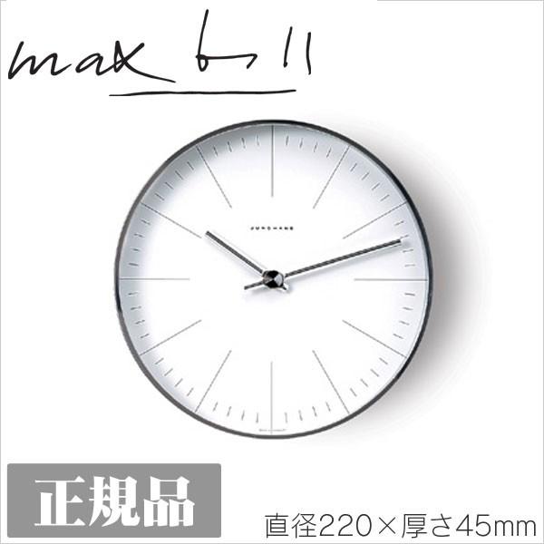 圧倒的人気 最短翌日お届け M102KSBHFZK 型番:M102KSBHFZK