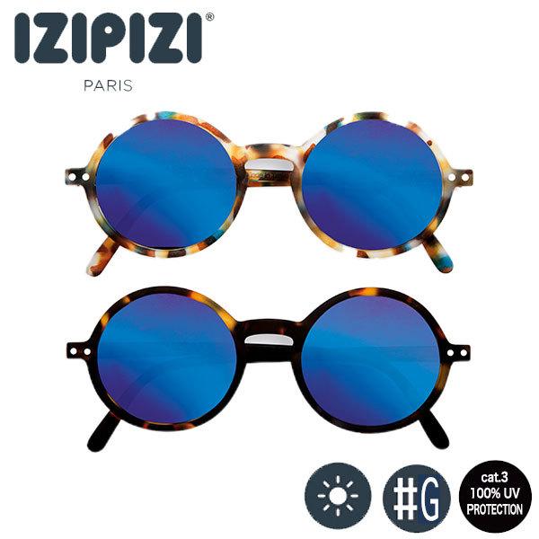 ԥ IZIPIZI ˥󥰥饹 JUNIOR SUN #G ߥ顼  3701210401959  UVå 糰к ե