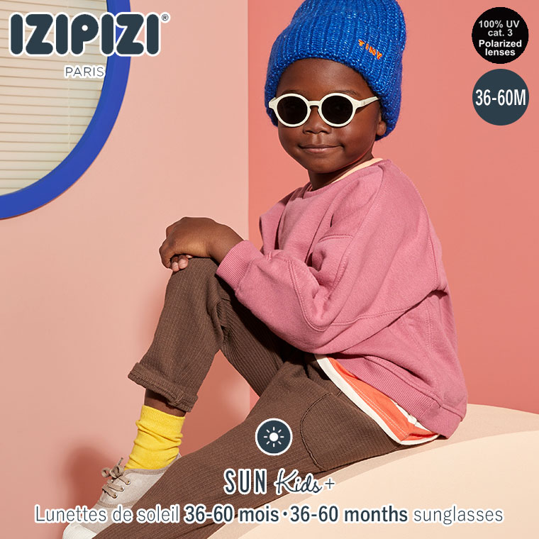 イジピジ IZIPIZI キッズサングラス SUN KIDS+  3701210411613 おしゃれ UVカット 紫外線対策 ギフト