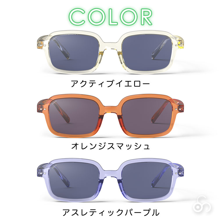 IZIPIZI（イジピジ） STADIUM サングラス SUN #PLAY 3701210438979