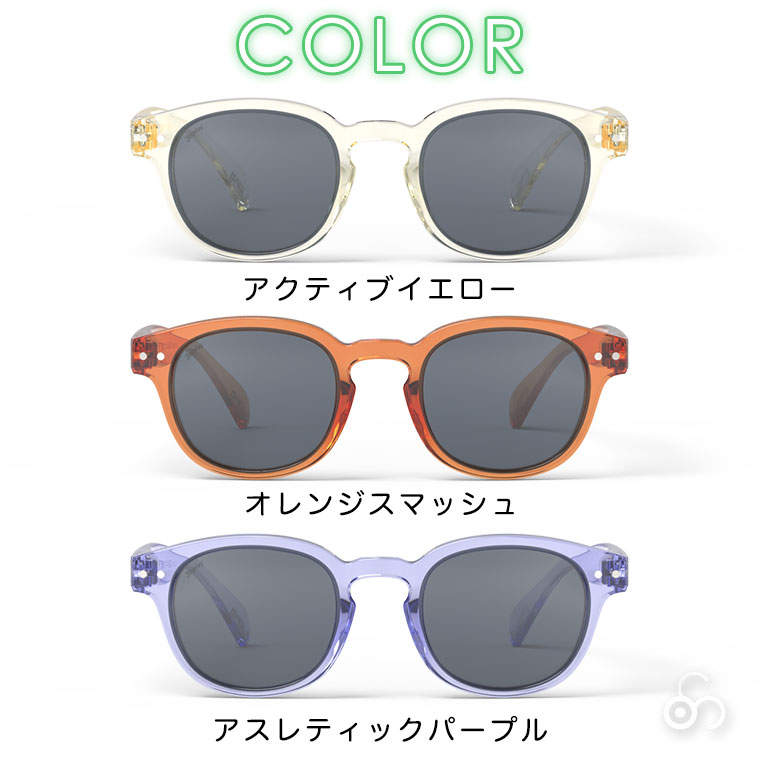 ヒスイカズラ スリクソンZXi用US純正スリーブ付シャフト フェルガ Feruga TSS