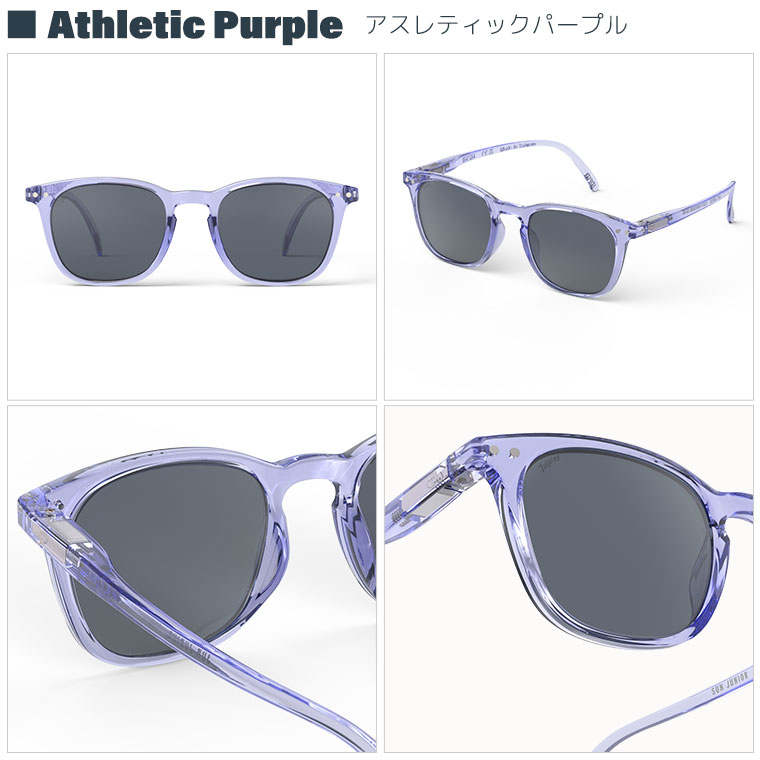 IZIPIZI イジピジ STADIUM ジュニアサングラス #E Jr.SUN 3701210439112 おしゃれ UVカット 紫外線対策 ギフト
