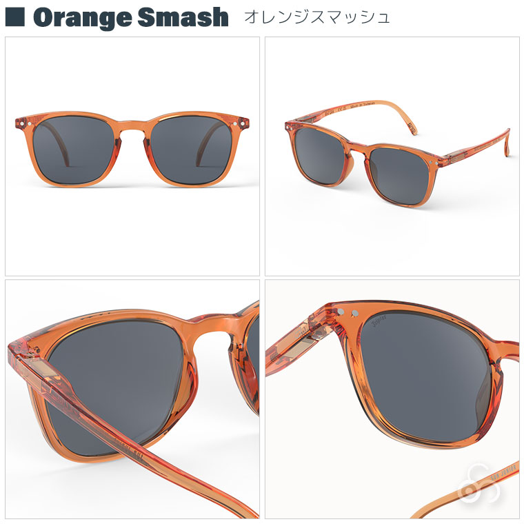 IZIPIZI イジピジ STADIUM ジュニアサングラス #E Jr.SUN 3701210439112 おしゃれ UVカット 紫外線対策 ギフト