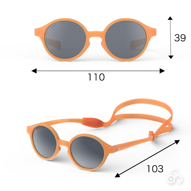 IZIPIZI イジピジ STADIUM キッズサングラス KIDS #D 対象年齢1-3歳 3701210439181 偏光レンズ おしゃれ UVカット 紫外線対策 ギフト
