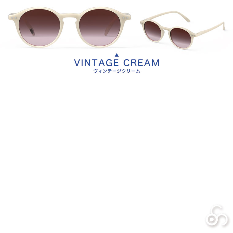 イジピジ IZIPIZI サングラス #D SUN 3760222625524 | IZIPIZI | 20