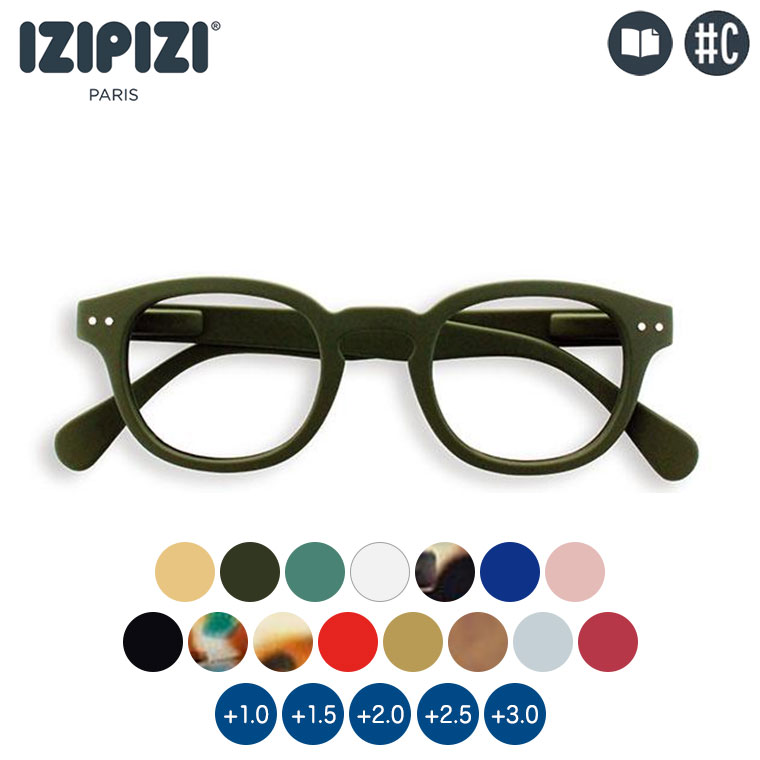 IZIPIZI（イジピジ） リーディンググラス #C 老眼鏡 3701210434230