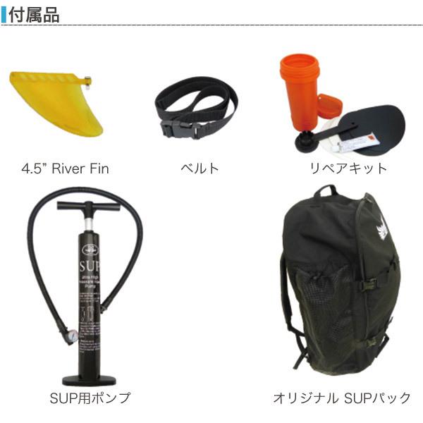 SUP インフレータブル サップ マーシャス オールラウンド パドルボード リバーサップ リバーサーフィン ボディボード 折り畳み 40201 |  | 02