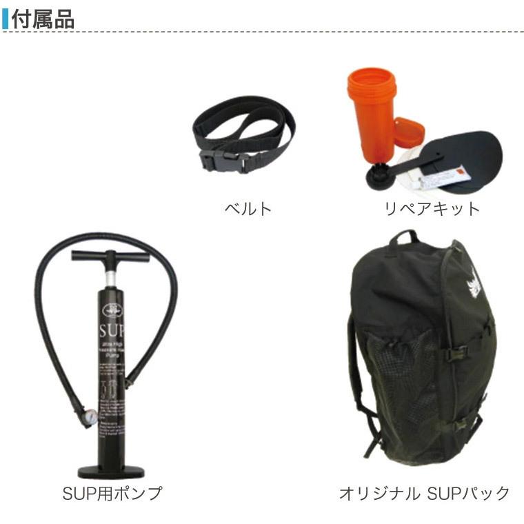 ★レア物 新品未開封 SUP インフレータブル サップ マーシャス フリーライド パドルボード リバーサップ リバーサーフィン ボディボード 折り畳み 40227 【AAA2559282977】 (93555円)