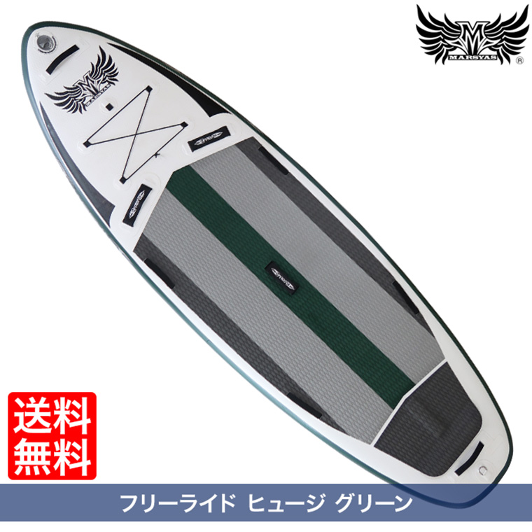 即発送❣️新品 SUP サップボード 赤 2人乗り 初心者OK アウトドア 夏休み 楽天市場】sup（カラーレッド）（スポーツ・アウトドア）の通販