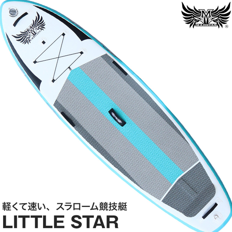 マーシャス SUP LITTLE STAR (...の詳細画像1