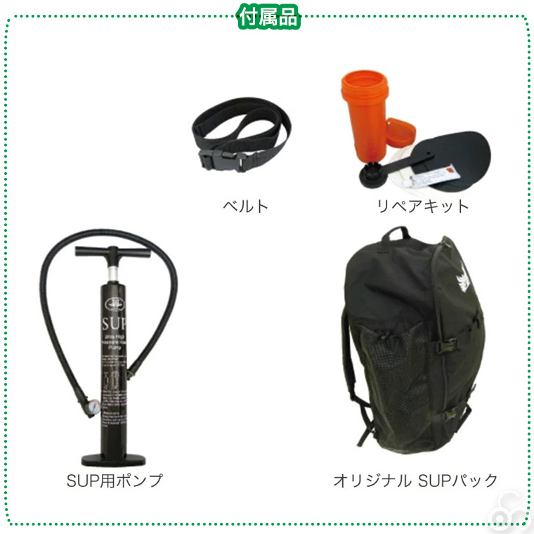 マーシャス SUP LITTLE STAR (...の詳細画像4