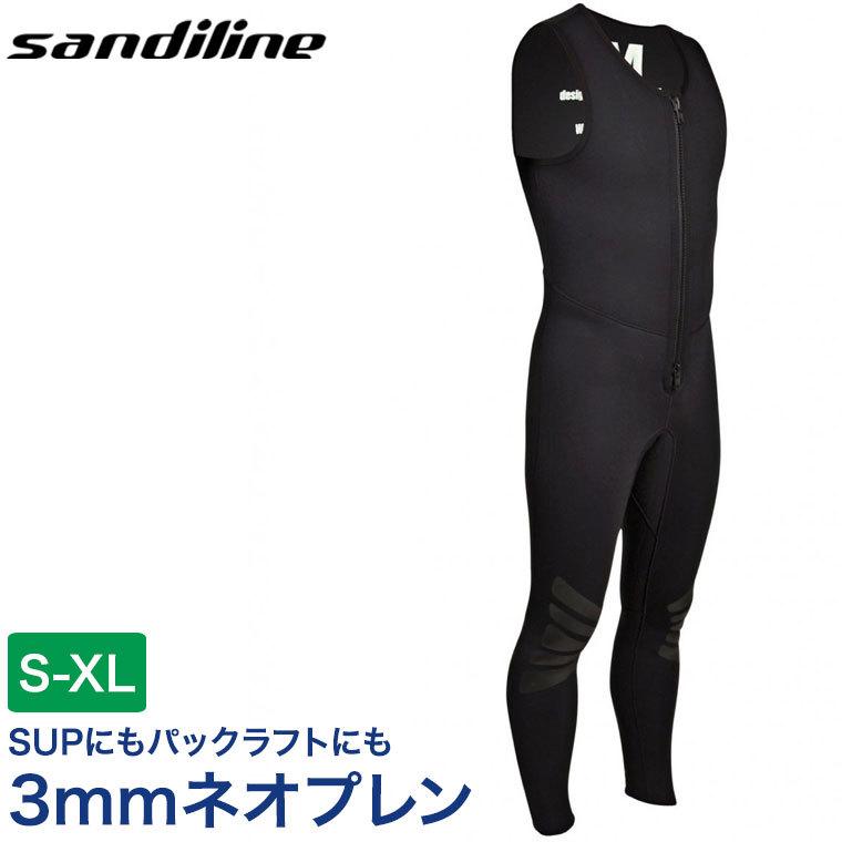 ウエットスーツ サンディライン ロングジョン ベーシックZIP S〜XL 3mm ネオプレン マリンスポーツ ウォータースポーツ 40565