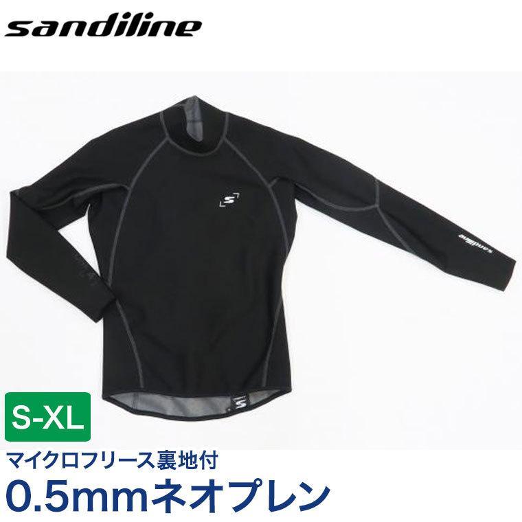 インナー ウェットスーツ サンディライン ONE42 ロングスリーブ S〜XL 0.5mm ネオプレン マイクロフリース 保温 伸縮 40663