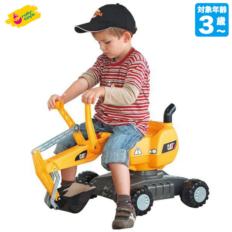 クリスマス期間限定プレゼント付) ロリートイズ ロリーディガー