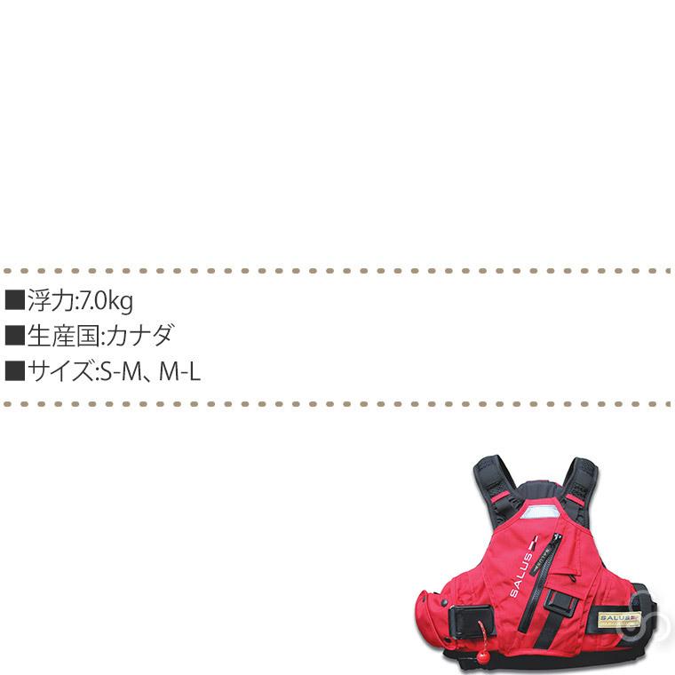 さる 2025年ZEAL5月未販売エッグプッシュ | ルアーショップ遠藤商店