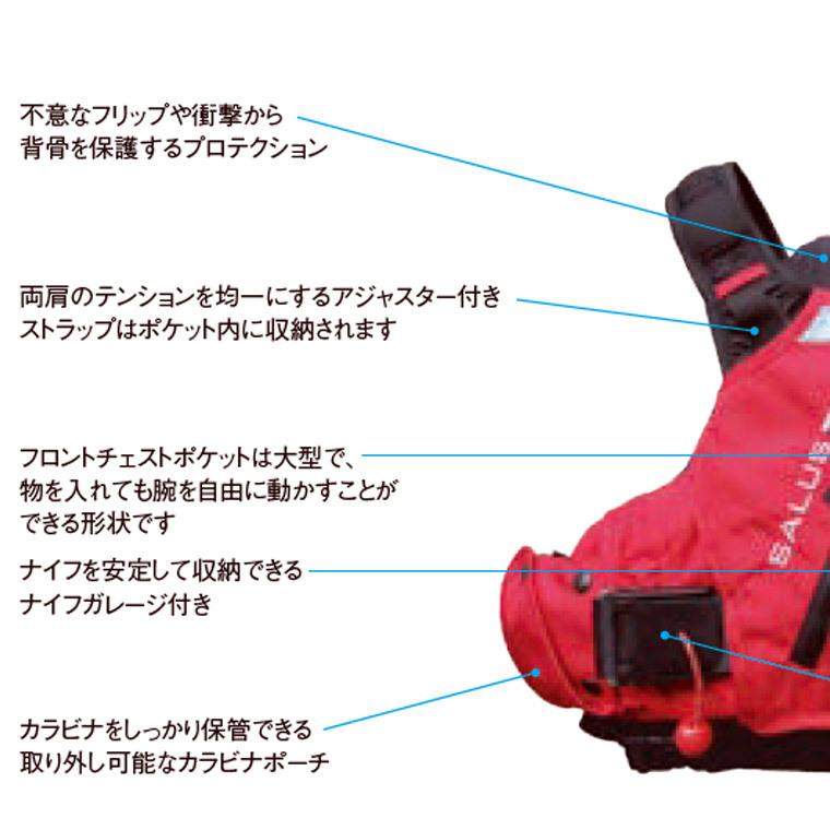 （新品タグ付き）PADDLER オレンジ ライフジャケット SUP PADDLER PRO RACING PFD : ORANGE | PADDLER
