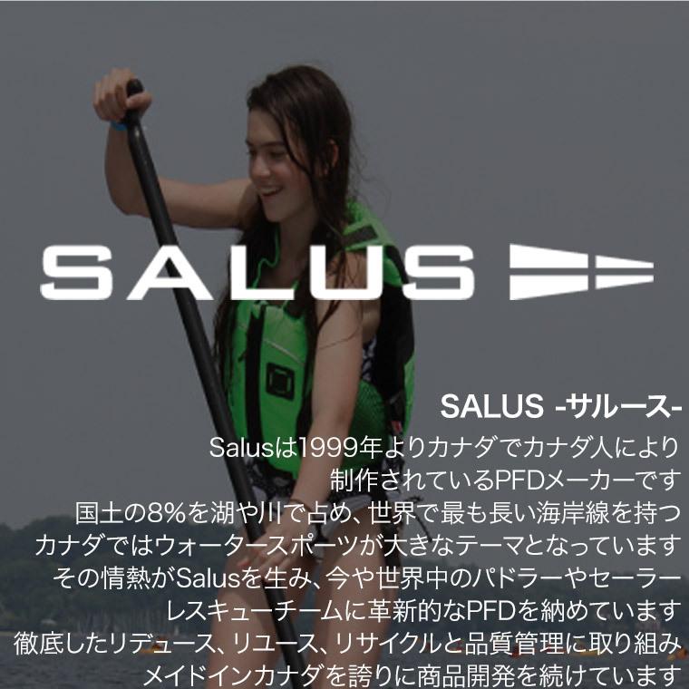 sup，ボード，ライフジャケットセット，サイズＬ ms-jsy03.jpg