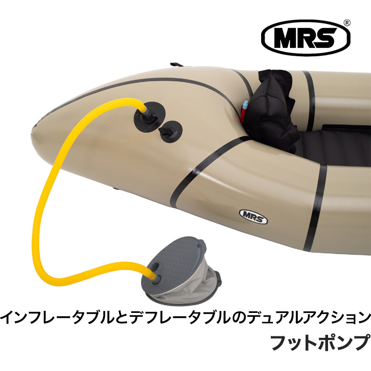 パックラフトのおすすめ人気商品一覧 通販 - Yahoo!ショッピング パックラフトのおすすめ人気商品一覧 通販 - Yahoo!ショッピング