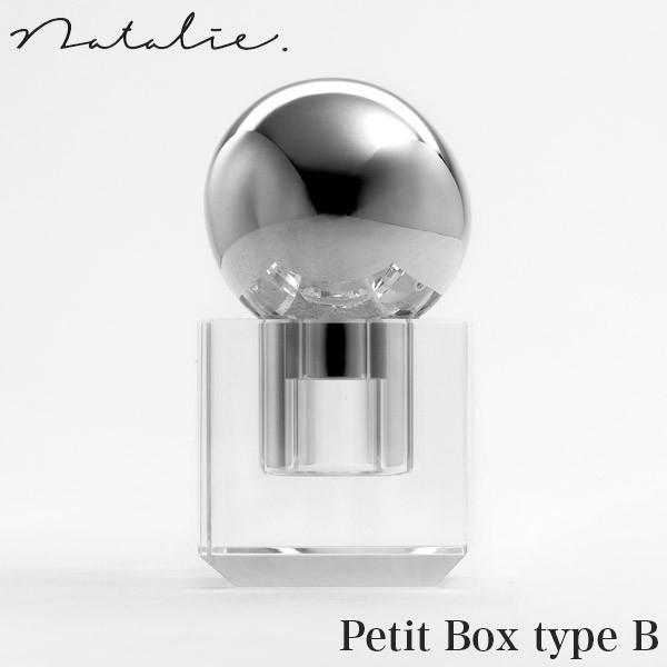 ジュエリーケース ナタリー(natalie.) Petit Box typeB 織田幸銅器 小物入れ おしゃれ 4571402453030 デスクインテリア 伝統工芸 :4571402453030:イベリアの太陽