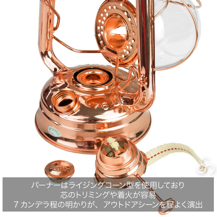 DIETZ 旧商品 灯油ランタン デイツ ハリケーンランタン #D78 (No.78