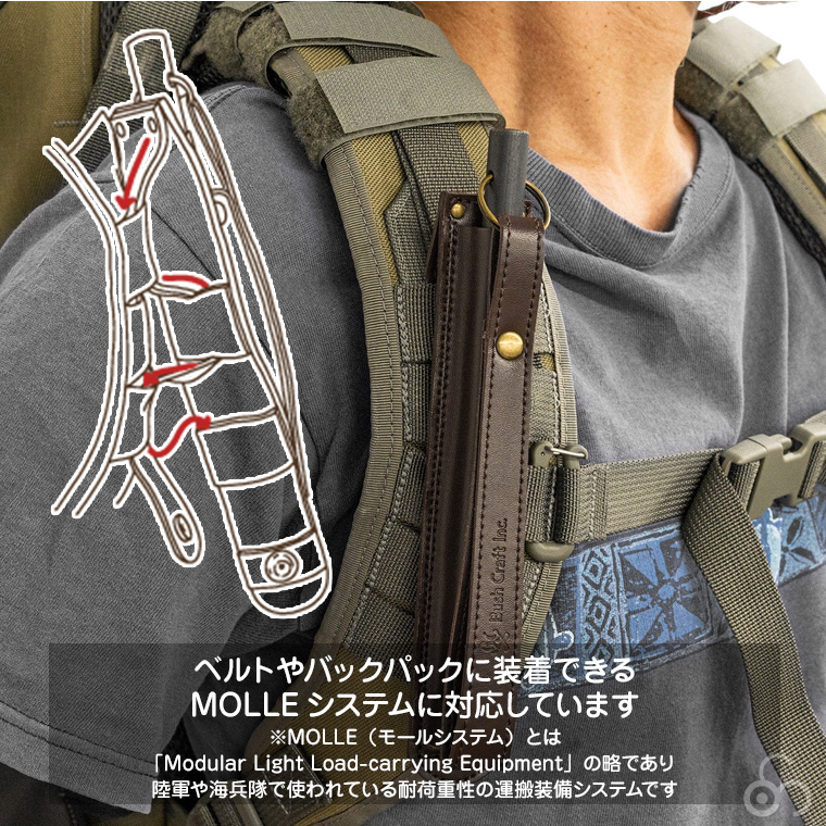 Bush craft ブッシュクラフト ファイヤーメーカー レザーケース